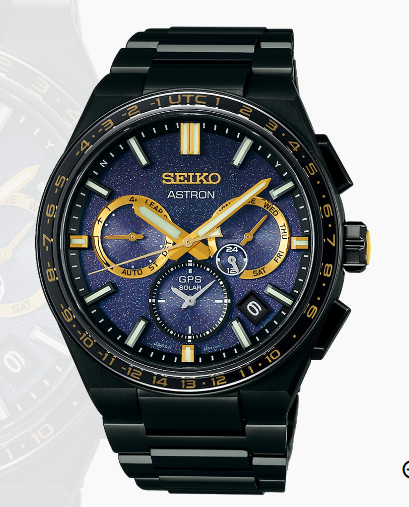 SEIKO ASTRON NEXTER セイコー アストロン ネクスター SBXC145 Staryy 