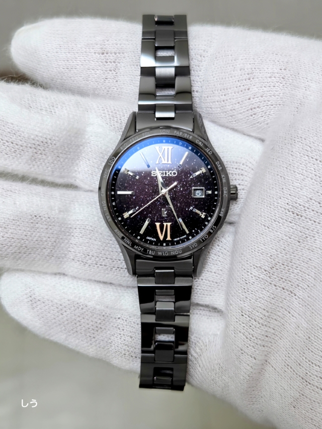SSVV087