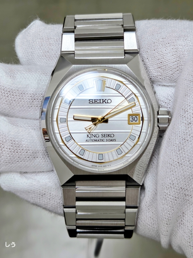 SDKV005