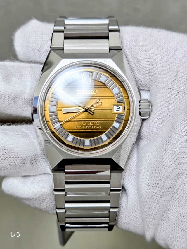 SDKV007