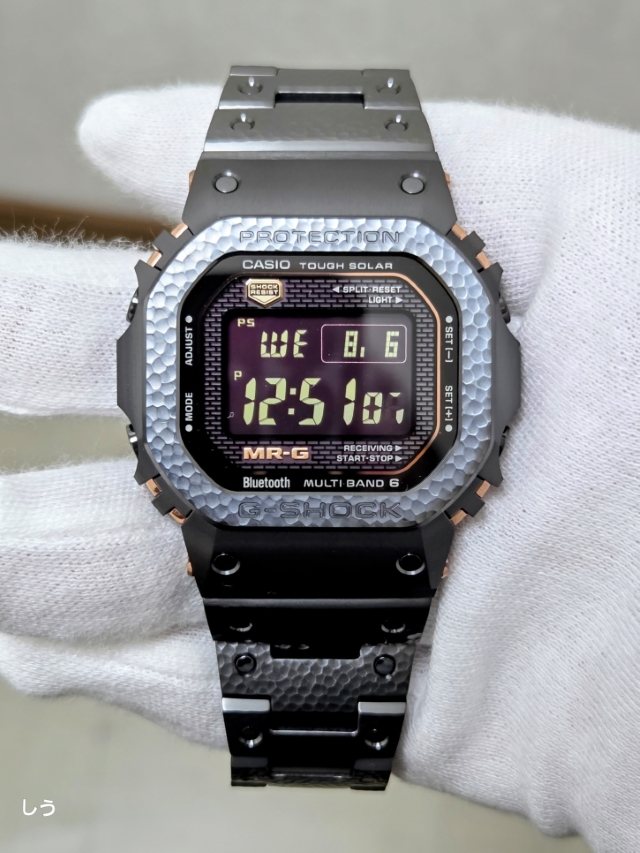 MRG-B5000HT-1JR